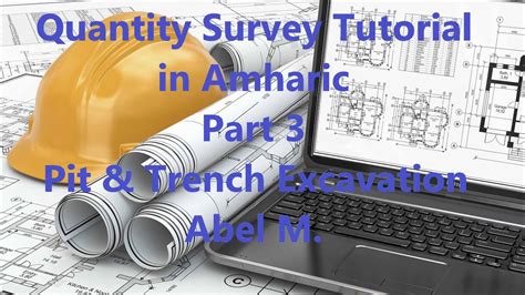atabsvideos1 telegram|Quantity Survey Tutorial in Amharic G+1 Takeoff .